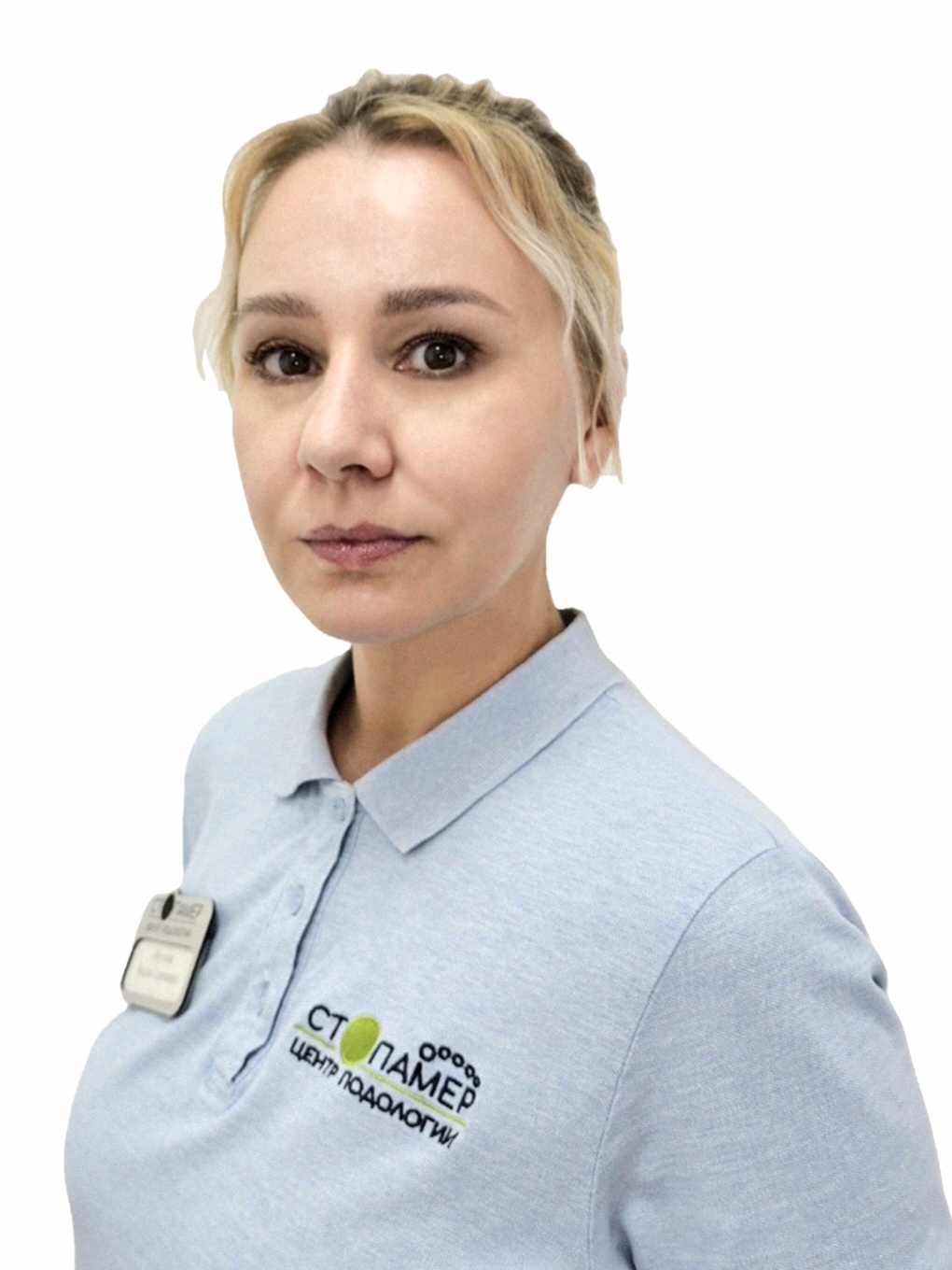 Обухова Нелли Сергеевна