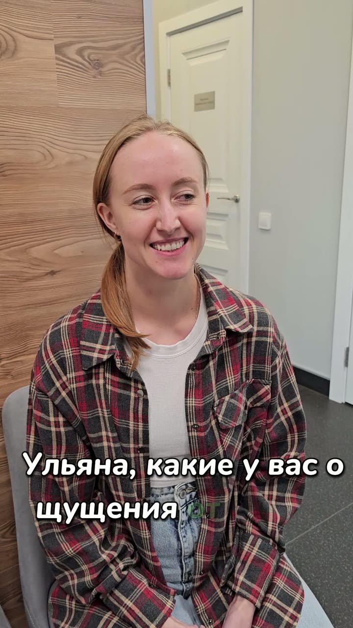 Видеоотзыв об обучении