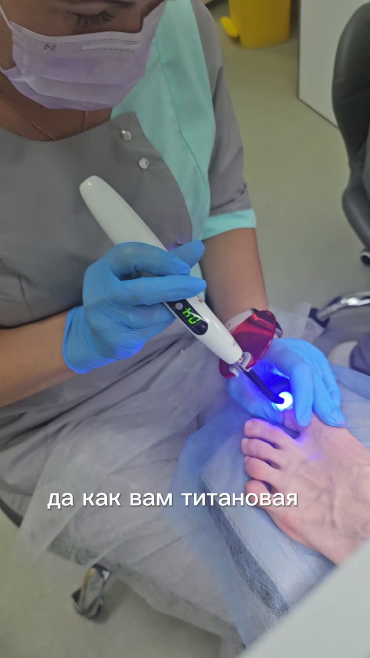 Видеоотзыв об обучении