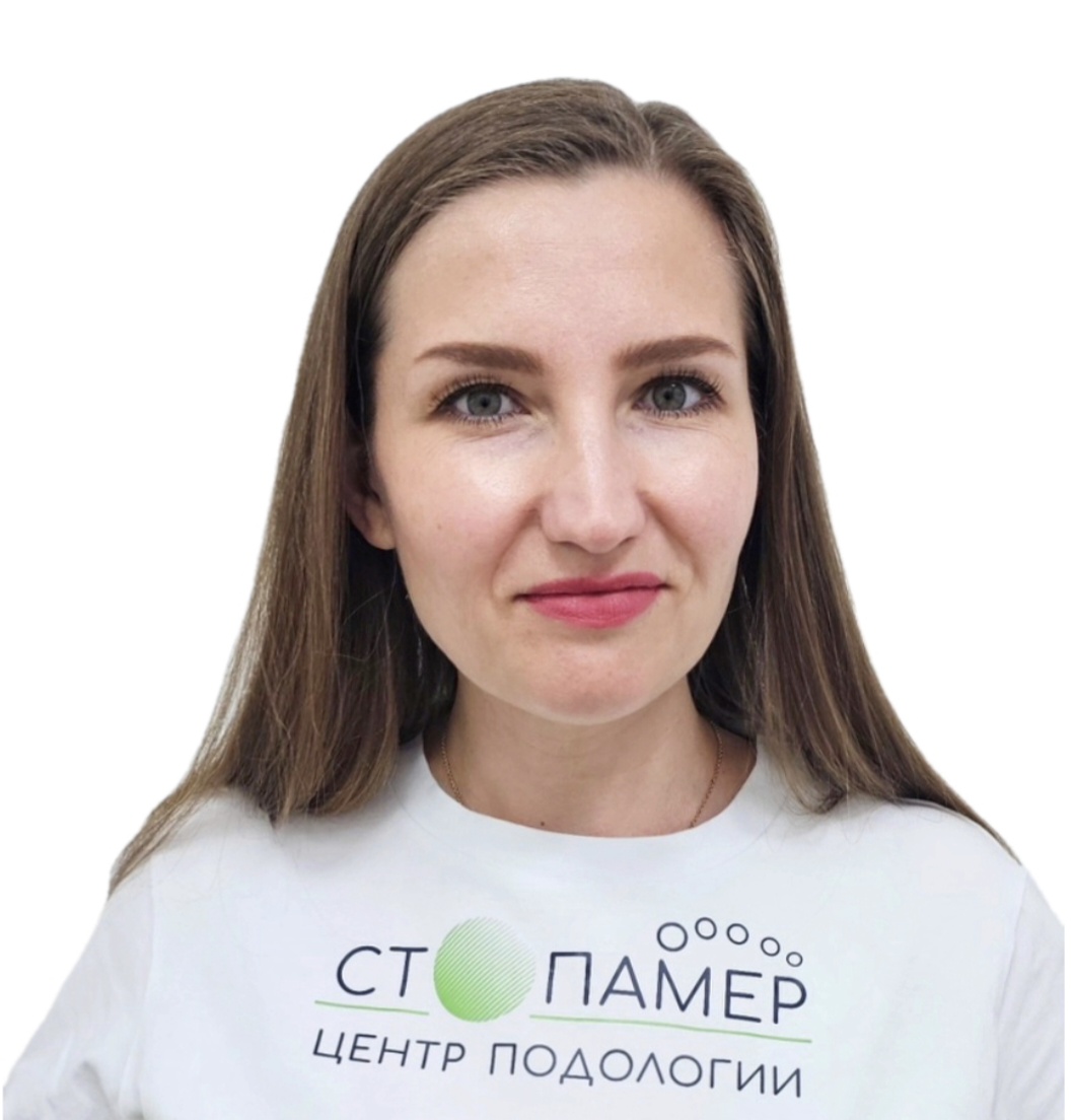 Денисова Марина Николаевна